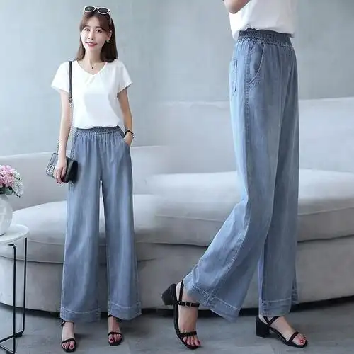 夏款新品女裤天丝牛仔裤女薄款直筒高腰宽松休闲阔腿裤长主要参数品牌