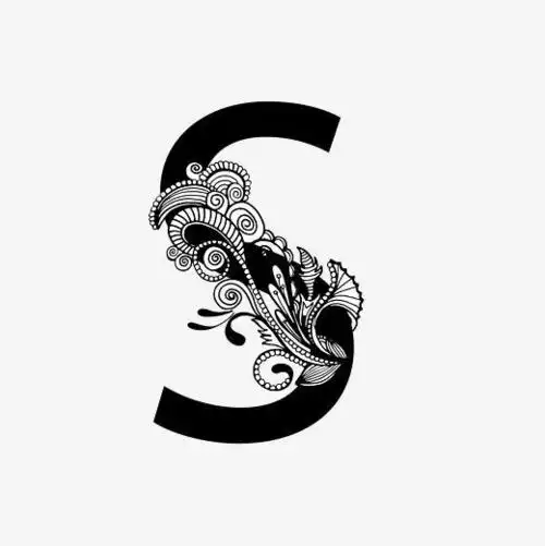 黑白奢华字母s艺术字
