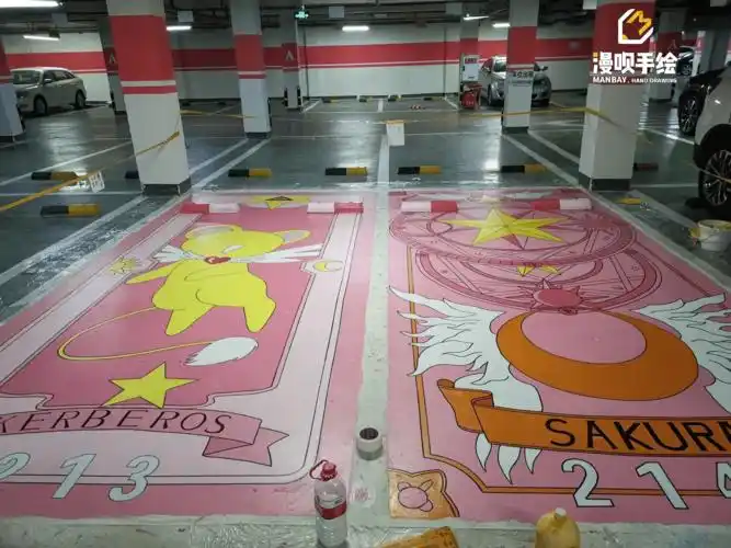 按照整个市场的私家车位数量的基础以百分之一的车位涂鸦需求进行计算