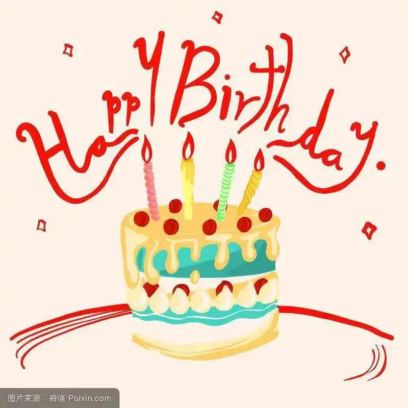 生日快乐#六十大寿 亲爱的老爸,生日快乐#年年有今曰岁岁有 - 抖音