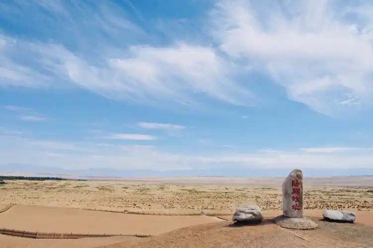 何西走廊重要一站,前往感受西出阳关无故人