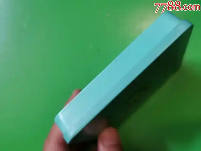 小熊猫二十支过滤嘴香烟烟盒