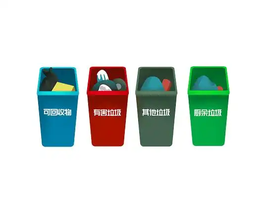 彩色简约垃圾桶垃圾分类垃圾分类桶png素材