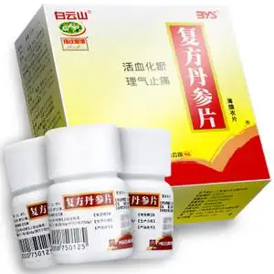 白云山 复方丹参片 0.