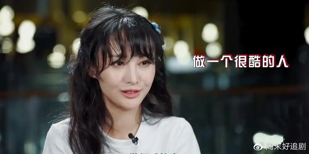 细节4:郑爽打"优步"离开庭审现场之前张恒方爆料郑爽拍一部剧拿了1.