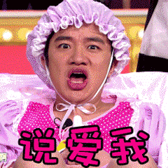 有一个会弹吉他的女友是怎样一种体验?