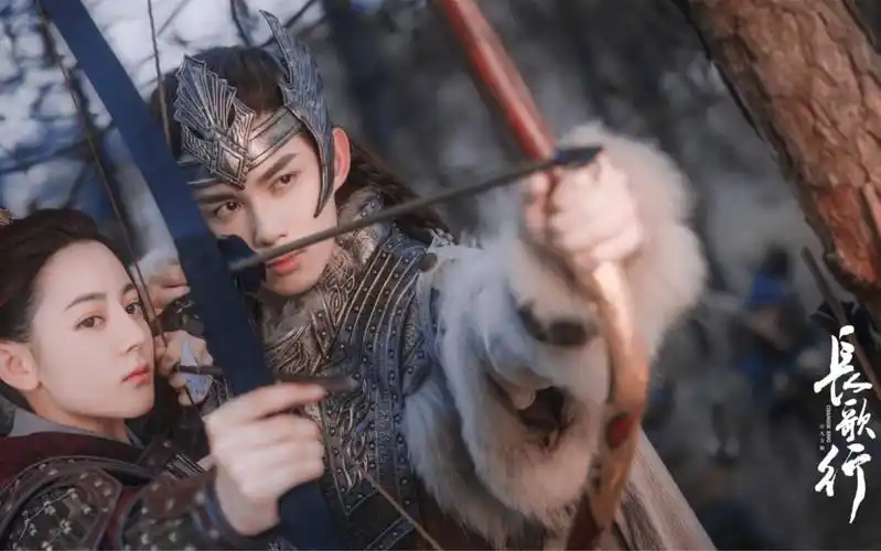 歌隼|长歌行|迪丽热巴x吴磊