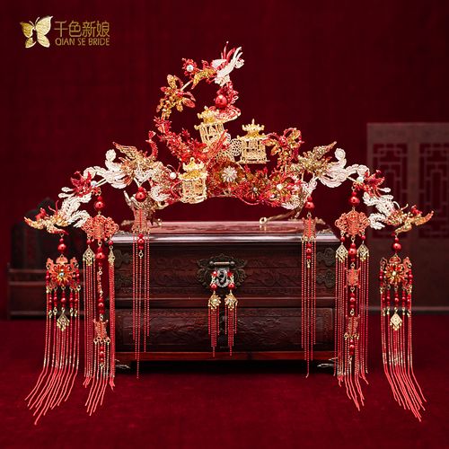 中式新娘秀禾服头饰大气红色流苏凤冠霞帔古装汉服龙凤褂饰品婷茵