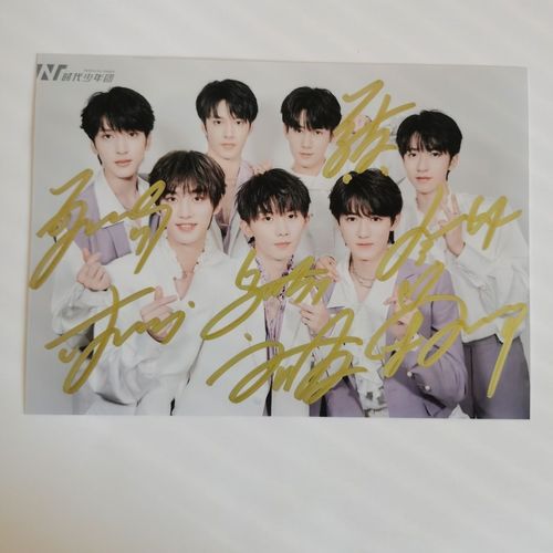 tnt时代少年团亲笔签名照片 马嘉祺刘耀文丁程鑫宋亚轩签名照保真