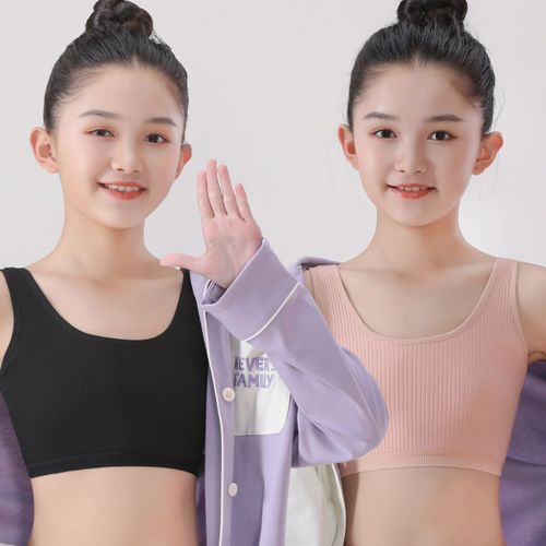 适合小孩子穿的棉女童少女发育期中大童初中---15岁小背心9-10-12岁