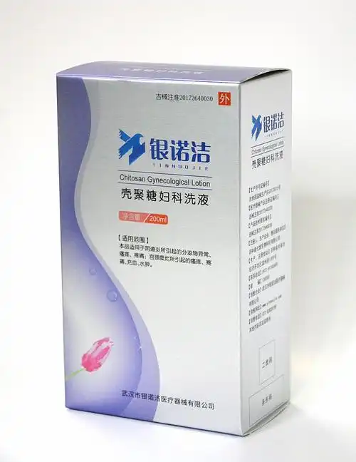 银诺洁壳聚糖妇科洗液
