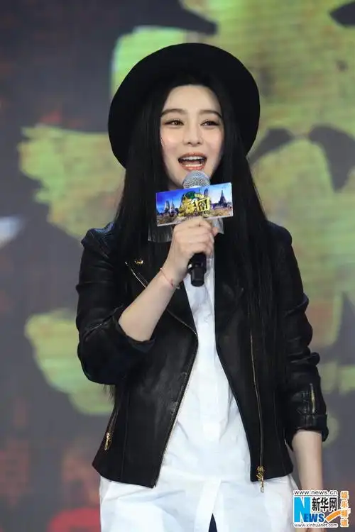 范冰冰零片酬参演泰囧曝搞笑三连拍组图