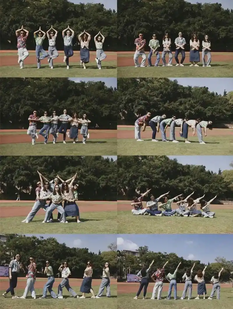 集体照拍照姿势