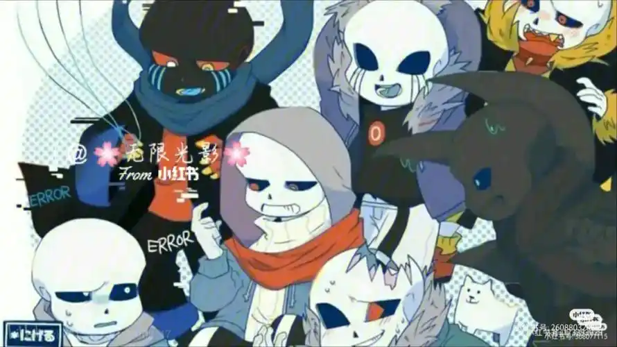 邪骨团不喜勿喷