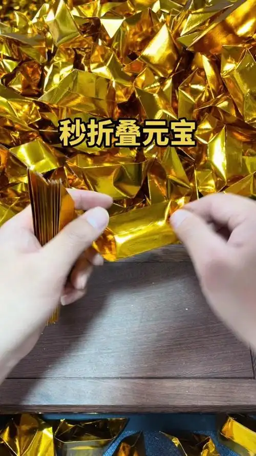 3w2022/03/19 16:03:57视频时长:30秒经典老式元宝的折法教程来了!