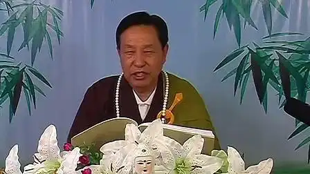 犟牛居士诵法华谈体会130_标清