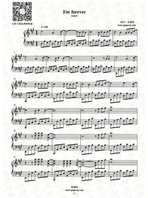 钢琴  #forforever  #华晨宇