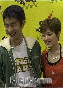 范晓萱与男友畅谈福禄寿