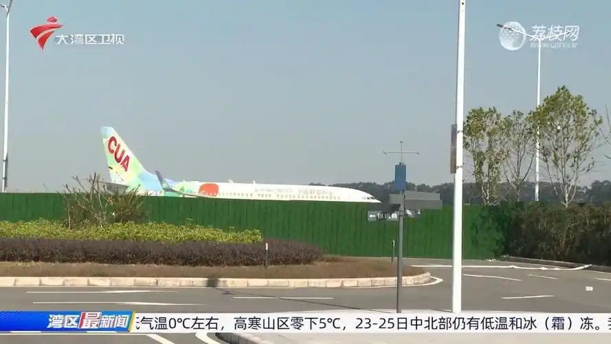 【粤语新闻】佛山沙堤机场候机厅拆除 将重建航站楼