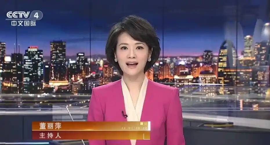 央视《海峡两岸》主持阵容调整,又一位新面孔亮相节目录制_董丽萍