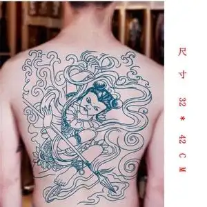 哪吒闹海刺青色满背男女纹身贴割线线条防水持久仿真抽龙筋大花胸