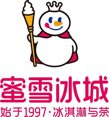 蜜雪冰城招募大连合伙人,仅限十个名额!