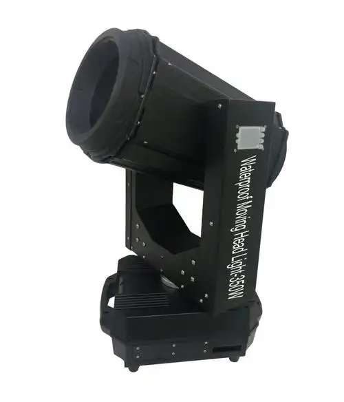 力盛舞台灯光户外投影图案灯350w防水光束灯文旅景观公园灯具