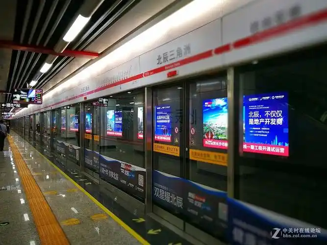 华为p9手机长沙地铁1号线开通见闻