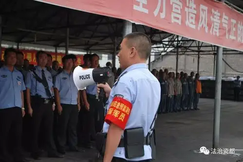 不打招呼!景德镇监狱服刑人员有组织"逃离",真相是