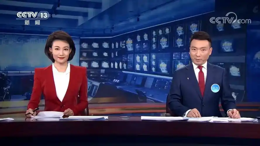 2023 - 1 - 1sun.cctv13新闻联播(19:00)[普]李梓萌 康辉