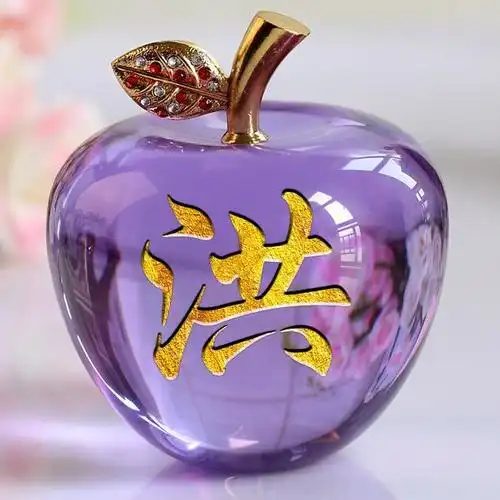 42张苹果微信头像,写上你的姓氏,平安一生!|红苹果|福字_网易订阅