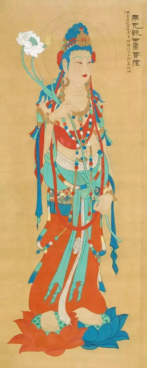 张大千临摹的敦煌壁画欣赏美爆了