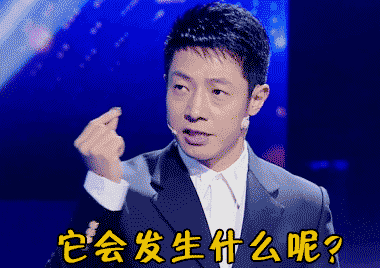 00后:你撒贝宁还称学霸,请问这些你懂吗?有种知识叫放学别走