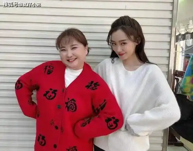 第七位张佳宁背后老板是王凯《舍得影业》第八位赵今麦背后老板是