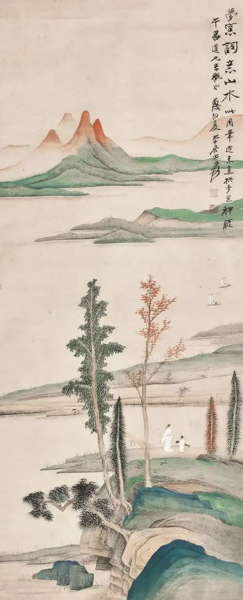 张大千 携琴访友图