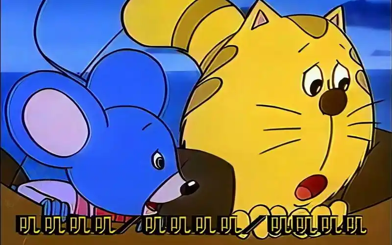 蓝皮鼠和大脸猫op(顶级画质-洗版)_哔哩哔哩_bilibili