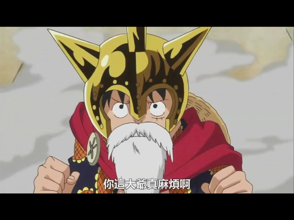 连鲁夫也觉得烦