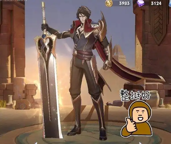 王者荣耀李信将有新保安服至少史诗品质世冠可能性大会在7月上线