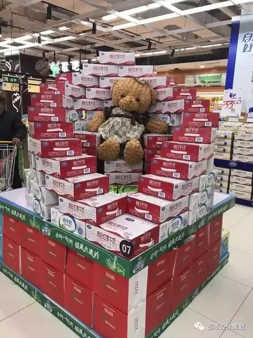 陈列就是卖场最真诚的表达一组超市陈列图片