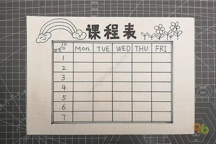 小学生制作课程表图片_房子综合视频简笔画