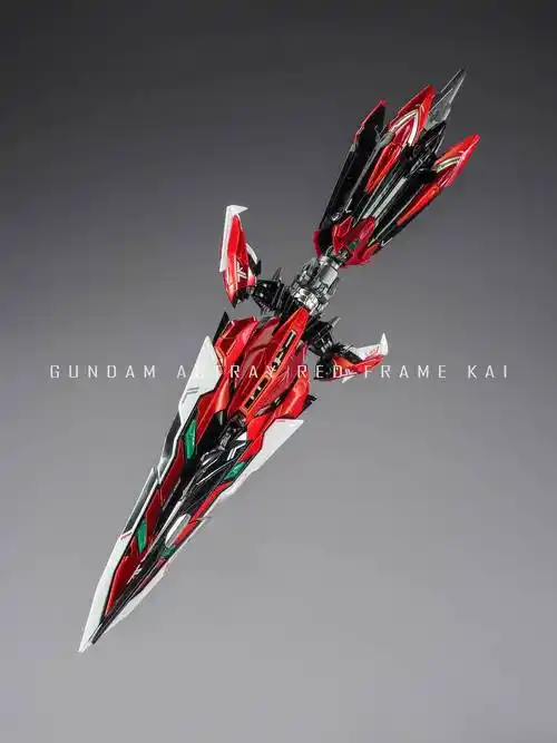 漫心电镀板喷8812mb斩舰刀红异端