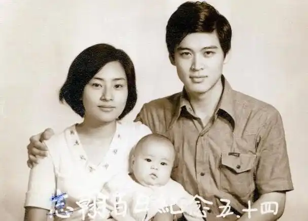 刘尚谦秋歌(春寒中美男子如今相貌变化大)(13)