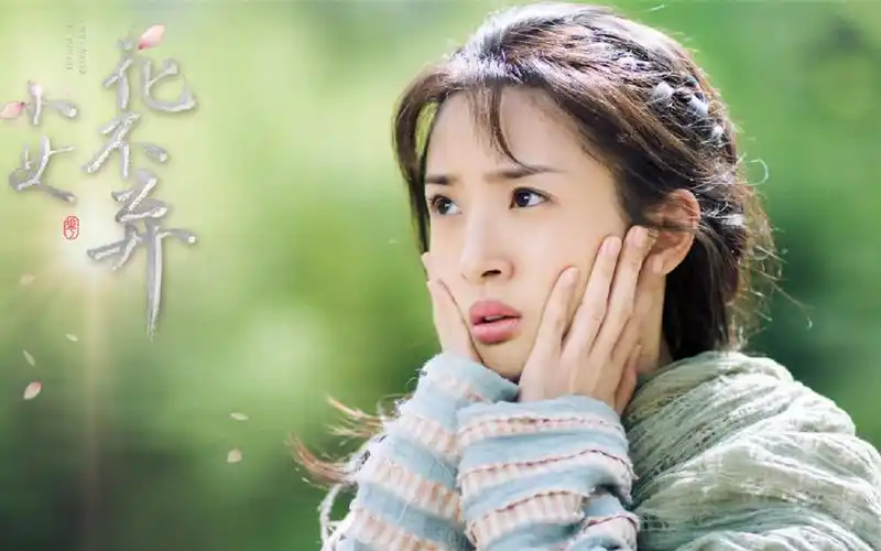 小女花不弃林依晨壁纸_古装女神林依晨