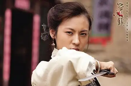 抗战剧《异镇》临播遭撤-电视剧,审查-海曙新闻网