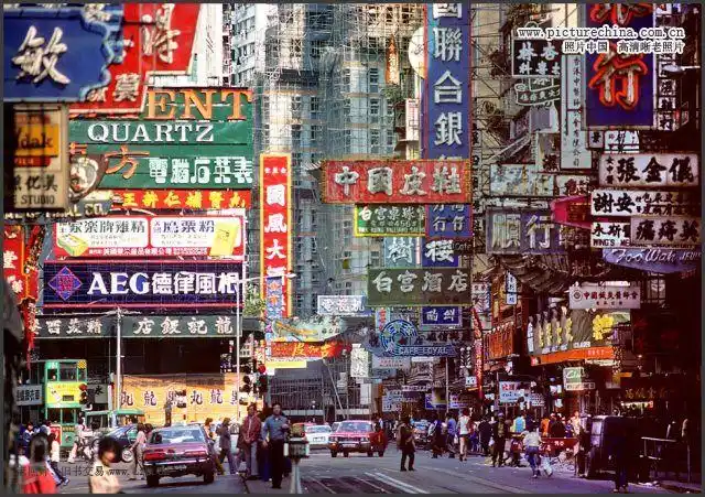 香港6,70年代老照片