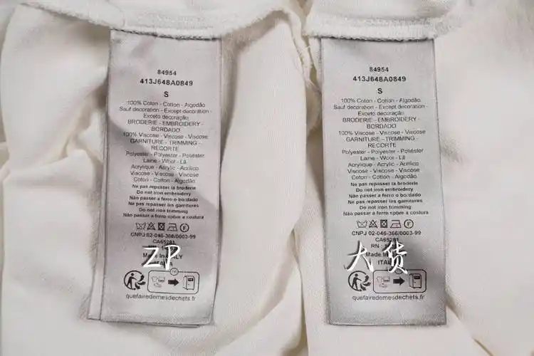 迪奥cd23fw龙年限定口袋小恐龙刺绣短袖真假对比