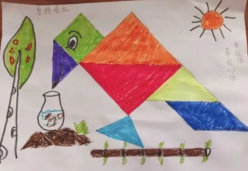 【浐灞教育】和平小学一年级数学"神奇七巧板"创意秀