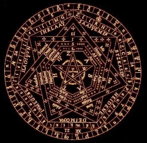 设计定制印章系列徽章篇七芒星