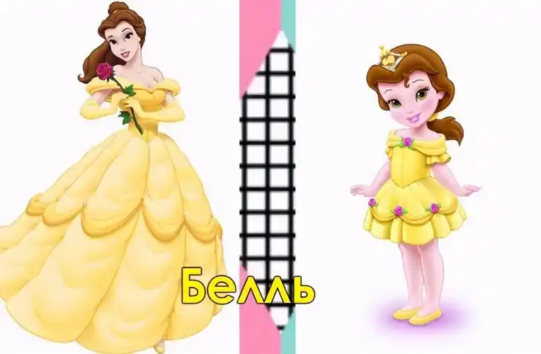 他画的小时候的贝儿公主也是戴着一个好看的皇冠,身上的衣服和长大