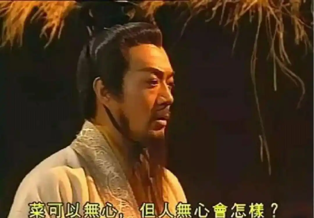 妲己要七窍玲珑心的原因?